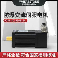 ����Ѷ�C�÷��������ŷ�늙C90���� 1KW�����ŷ�늙C220V