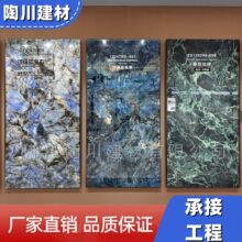 ��ʯ�Ұ�1200&times;2400�����{���͏d�ҕ�������B�y����ͨ������_