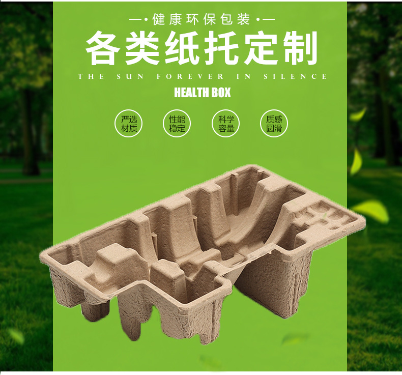 详情页_03.jpg