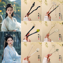 2026���K�R��ȹ�ðl��������ʽ���L���uľ���h�����۰lP�l�l�O