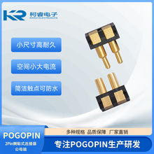 2Pin���N2.5�g��PogoPin�B������ĸ���Ӵ��������̽���늘O