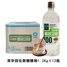 A�������@�;��ǝ{1.2kg*12ƿ�n���M���ݲ��{�Ϻ決�o��