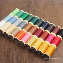 �h���޾���ʽ�̽�������龀sajou150��