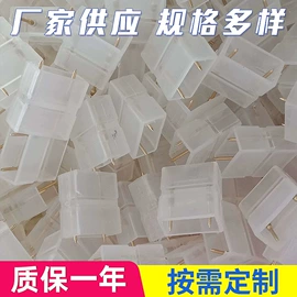 其他灯具配件;其它LED配件;开关电源