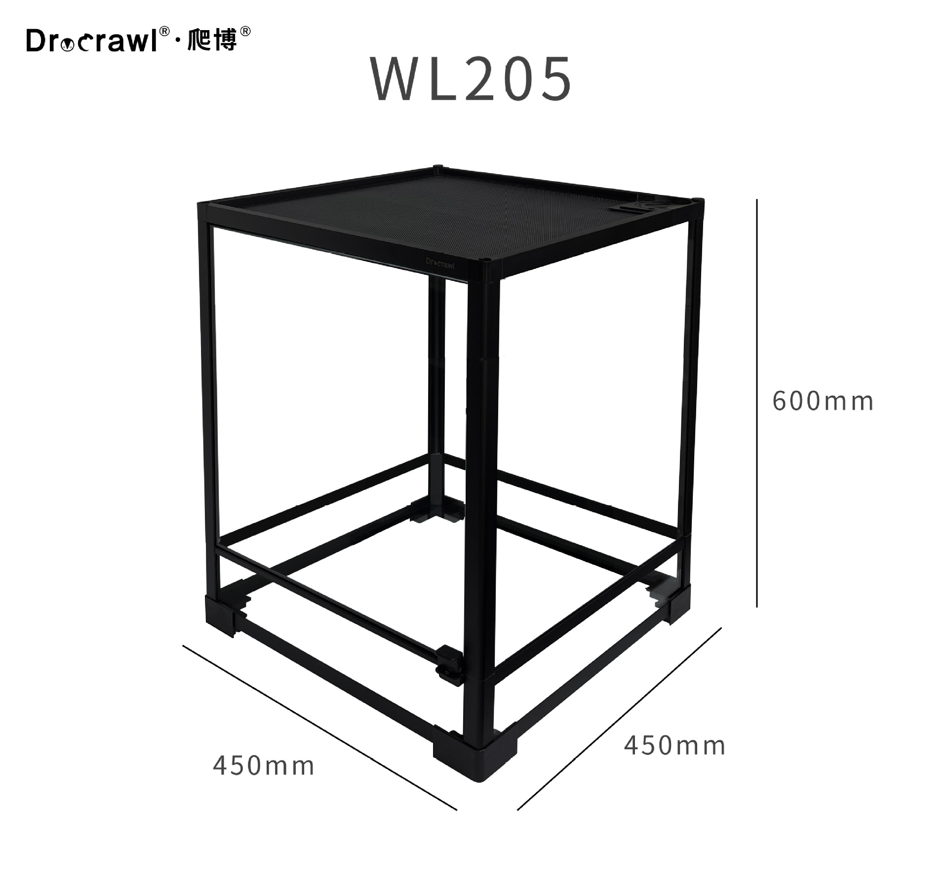 45*45*60cm