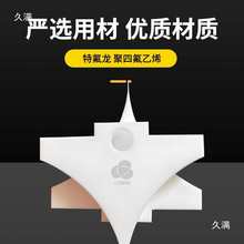 无溶剂复合机挡胶板挡胶块无溶剂复合配件美克通泽汇通鑫仕达北人