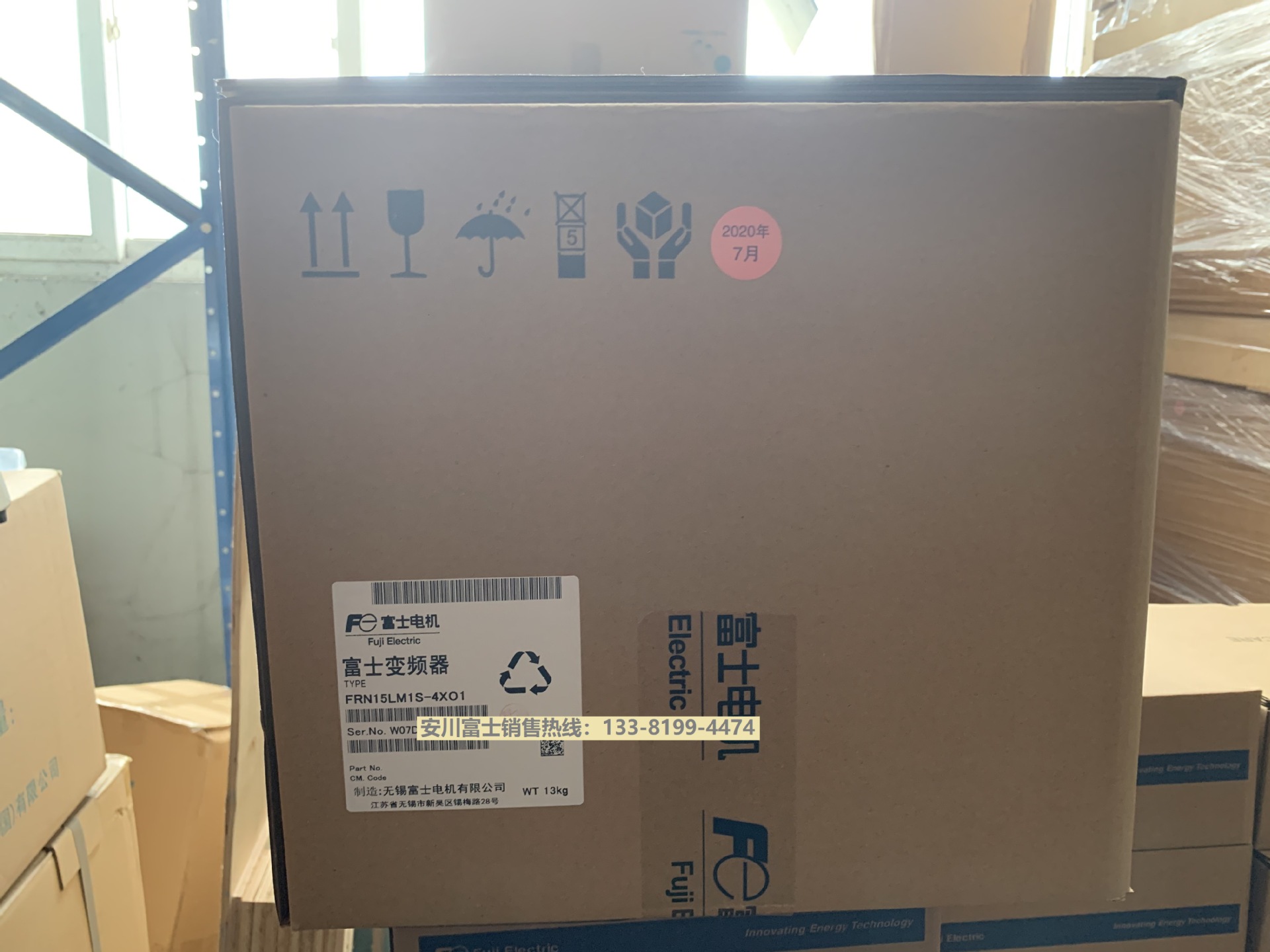 全新原装富士电梯变频器LIFT系列FRN11LM1S-4XO1  11KW
