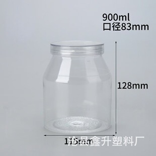 85�ڏ�ţ��ƿ����ƿ�̲����ƿ����ƿ���^ƿ������˹�pet�Թ�ƿ