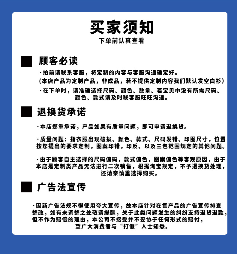 func-days36500-34833951245