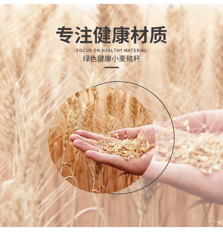 经典刀叉勺详情页 (6)