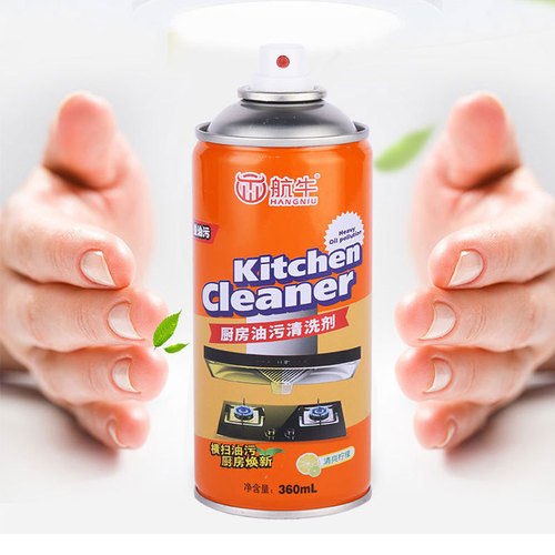 Kitchen Degreaser Oil Stain Cleaner Range Hood Cleaner Household Cleaner Oil Remover Stain Remover