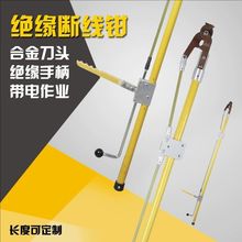 ������I10KV�^����݆����ֱ��ʽ�ྀ�����߉��L���^����|�����Q