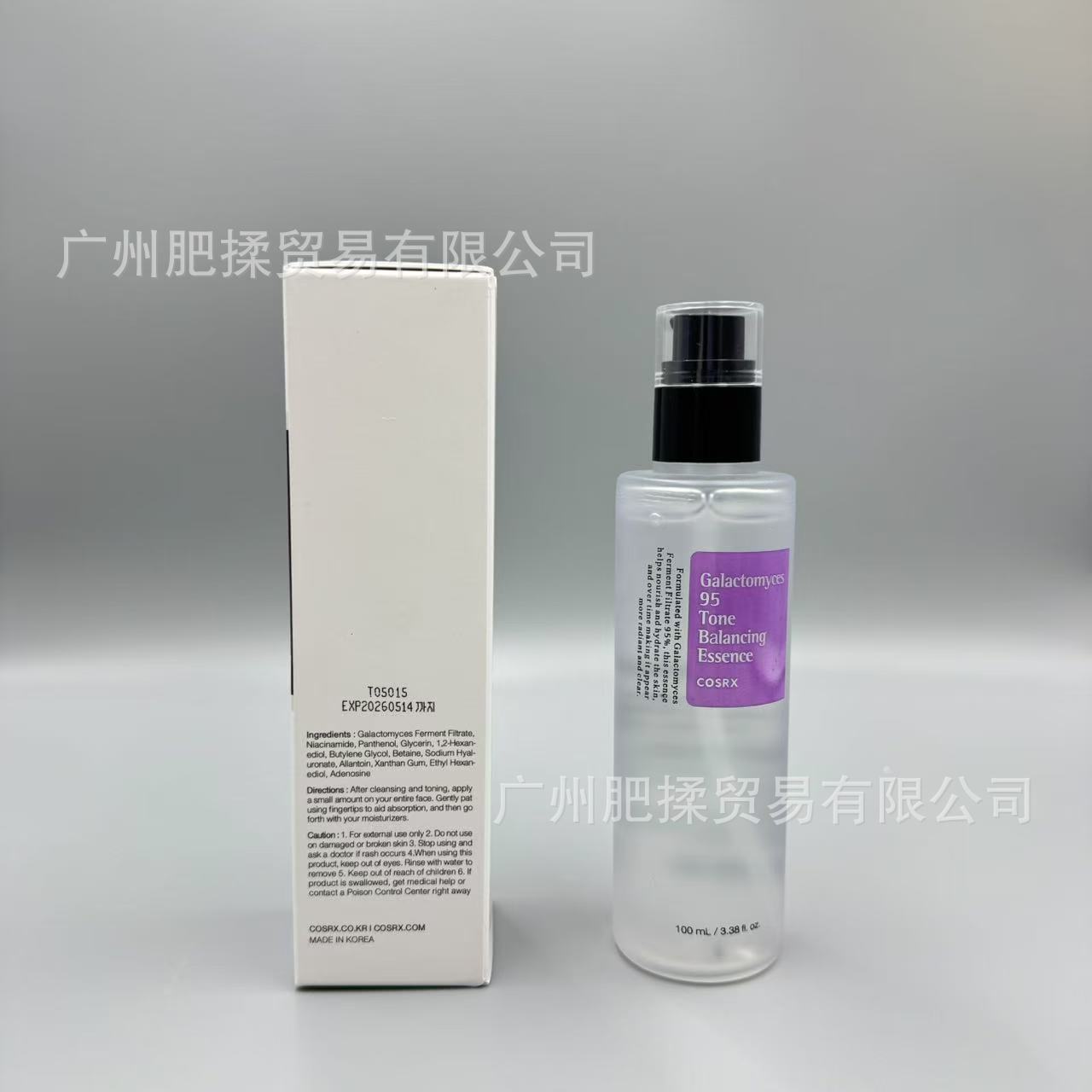 Biodance
