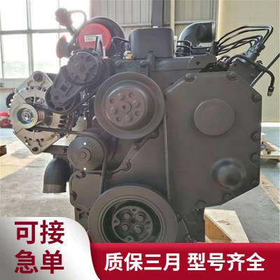 Cummins Engine, Engine assembly