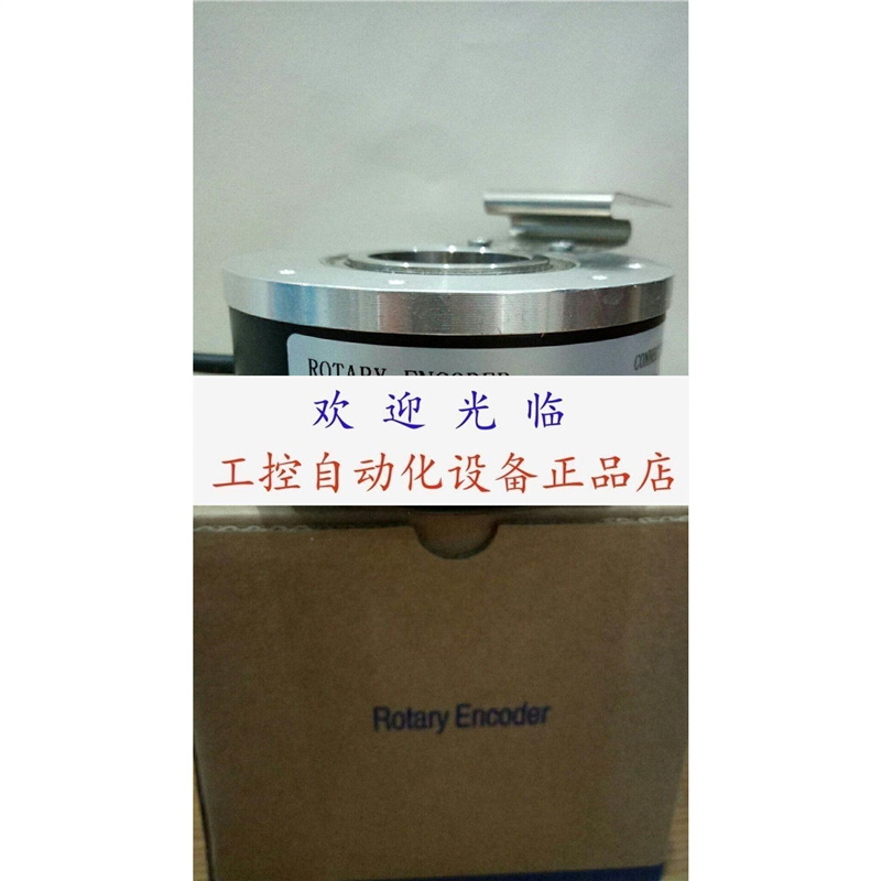 G100H42-1024-3-T-24 G100H20-1024-3-T-24 HR62510240231编码器.
