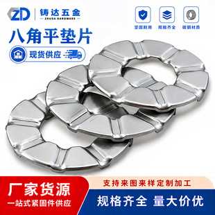 �Ҿߟ�˽ǉ|Ƭ M10M12��\���ɹ̶������ͽ��ٽ����A˾�AȦ