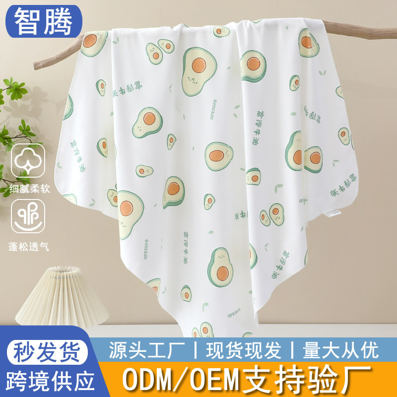 Children's cotton thin duvet