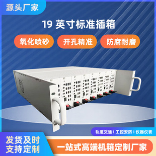 19Ӣ��CPCI����3u�C�� ���ط������C���X�Ͻ���� PCB�忨�C��