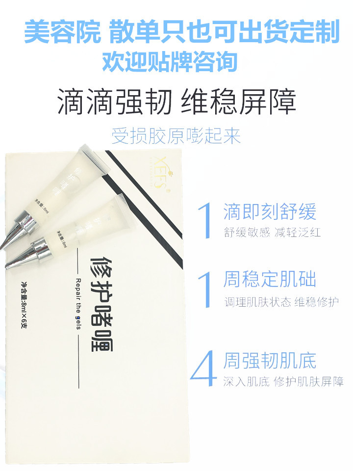 微信图片_202104261624042