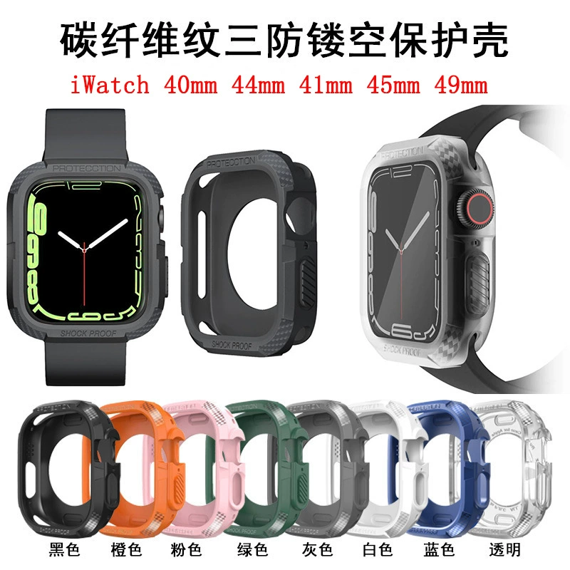 Apple, watch, silicone protective case, 49mm
