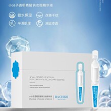 ����С����͸���|���c�Β����AҺ���aˮ�߱����iˮ���y�Β�ԭҺ