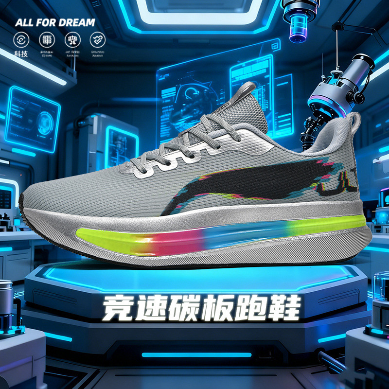 Unisex carbon plate running shoes for cross-border use, lightweight, comfortable, breathable, Red Rabbit 9ultra, luminous, high-performance running sneakers