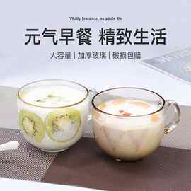 早餐杯牛奶玻璃杯子家用带盖金边水杯环保材质节日礼品耐热玻璃