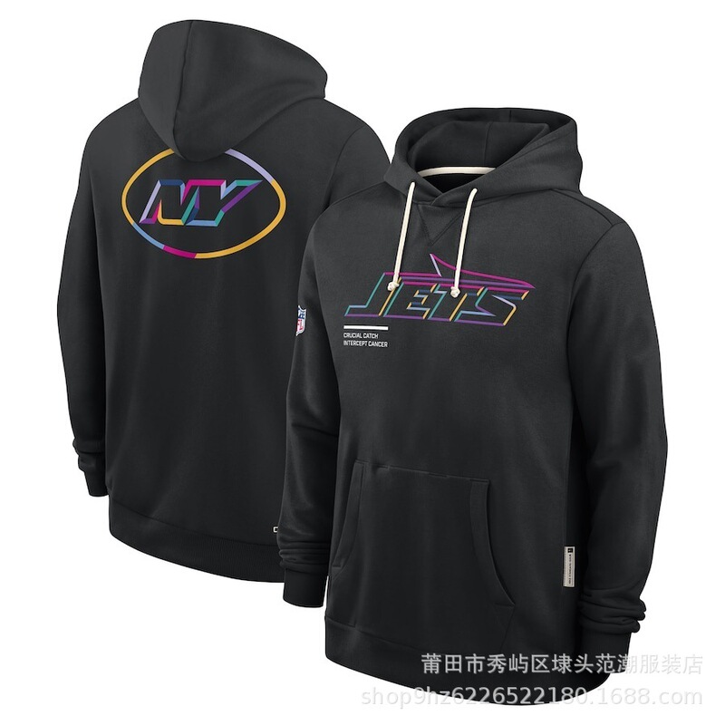 2025 New Men's Hoodie Cancer-Resistant Version Hoodie|undefined
