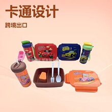 lunchbox�L���ΌW��зָ�ͺв��ױ㮔��+���ܱ����b���Q3161