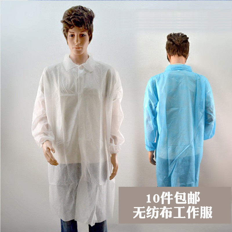 一次性加厚工作服无纺布白大褂隔离防尘透气车间实验防护服参观服