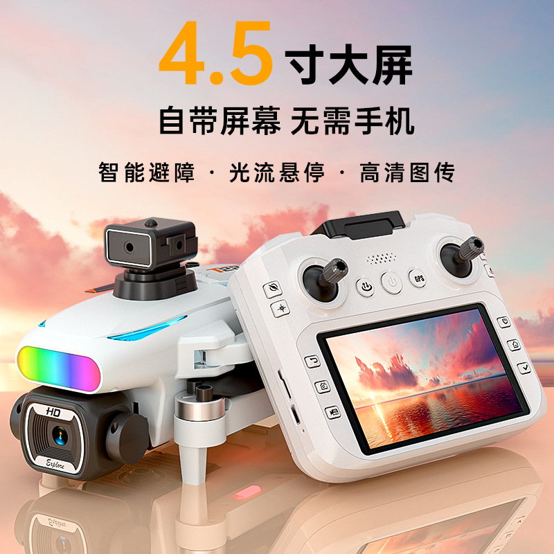 Ventas transfronterizas de nuevos productos no tripulados T22 posicionamiento GPS control de pantalla de retorno automático inteligente de prevención de obstáculos aviones de control remoto de alta definición