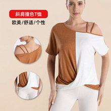 �W������Ůt���R�dTK�羳Temu���uƴɫŮʽб������Ů�b