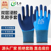 �p�ӽ��z��ˮ������ĥ�����������̄ڱ�����ˮ�a̎���s�����׿羳