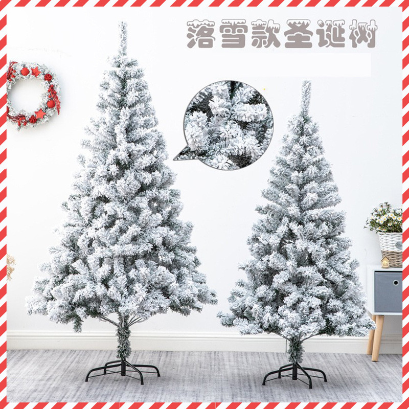 Christmas Spray White Flocking Christmas Tree Pvc Artificial Falling Snow Christmas Tree Cedar Tree Shopping Mall Window Decoration Tree