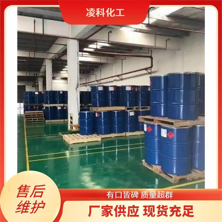 邻苯二甲酸二辛酯厂家 工业级环保耐寒增塑剂软化剂增塑剂二辛脂