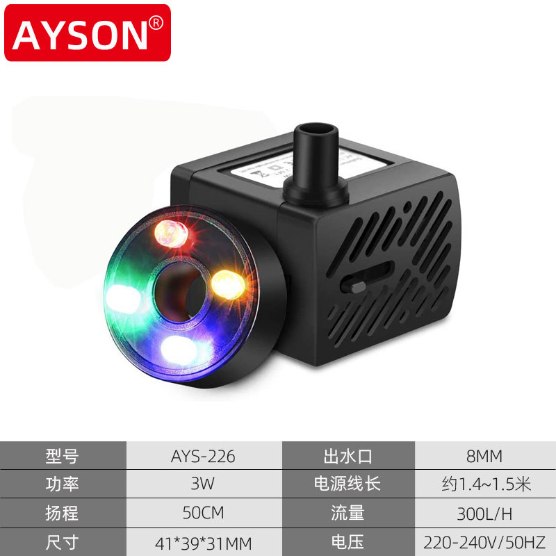 2.5W-60W LED Ceramic Sculpture Fountain Water Pump 6