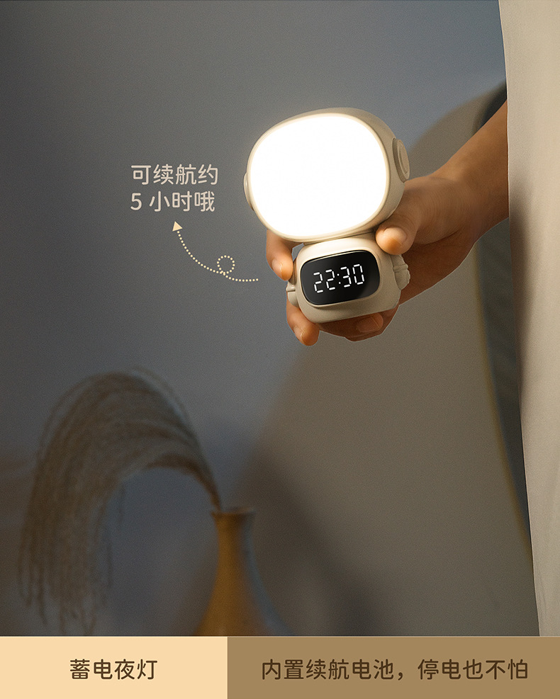 宇航员小夜灯详情资料790_06.jpg