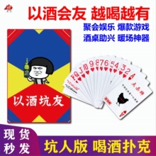 �Ծƿ��ѓ���ƾ������P�ȾƓ��С����ƾư�ktvҹ�����Α���