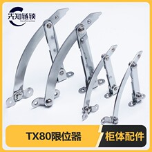 �۝�TX80-1-2��λ������䙙�T��λ֧��TX90�C��C��늙���ΗU