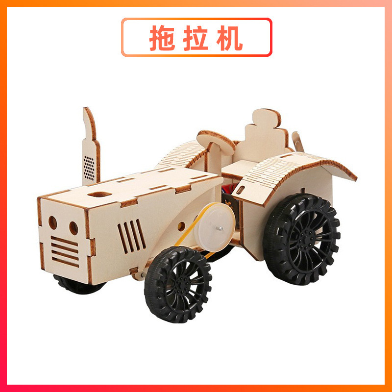 科学実験セット機器子供教育技術少量生産物理学発明DIY手作り材料小学生向け|undefined