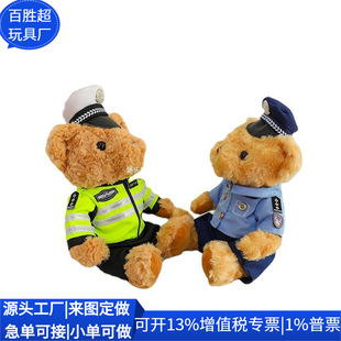 ���nſſ�i������ RPET���鹫�� RPETſſ�ië�q��� ���ƹ��S
