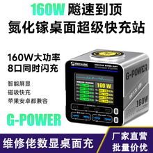 ���USB���������扔��@���泬�����15W�����o�����m���O����׿