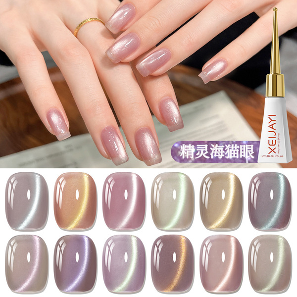 Gel