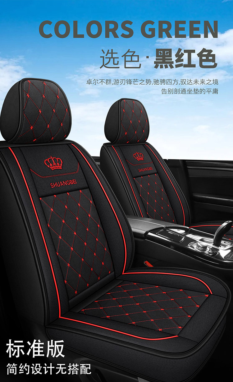 2024 Cross-Border Leather Amazon Foreign Trade Full Leather Diamond-Shaped Car Seat Cushion Four-Season Cushion Five-Seater Full-Cover Seat Cover Seat Cushion