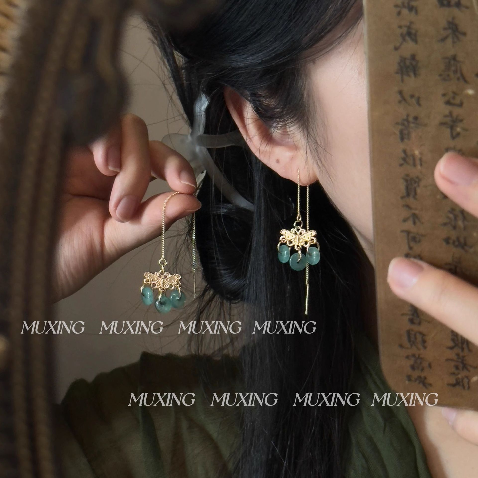 |Nuevo estilo chino estilo nacional retro exquisita mariposa pequeña elegante temperamento universal pendientes de orejas pendientes