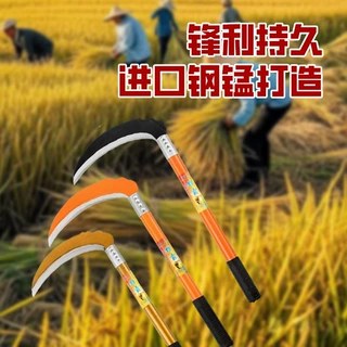 户外高锰钢长柄加厚镰刀农具割玉米割草砍柴砍树弯刀神器砍柴工具