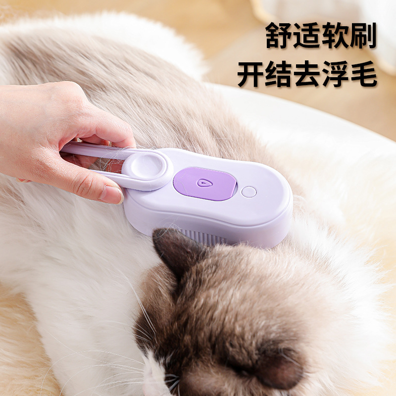 Limpieza de mascotas, peine de depilación en aerosol eléctrico para gatos y perros, peine de masaje giratorio en aerosol con una tecla
