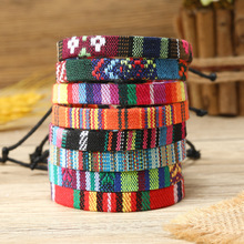 跨境创意波西米亚风多彩宽布编织手环 男士欧美手工编织手链