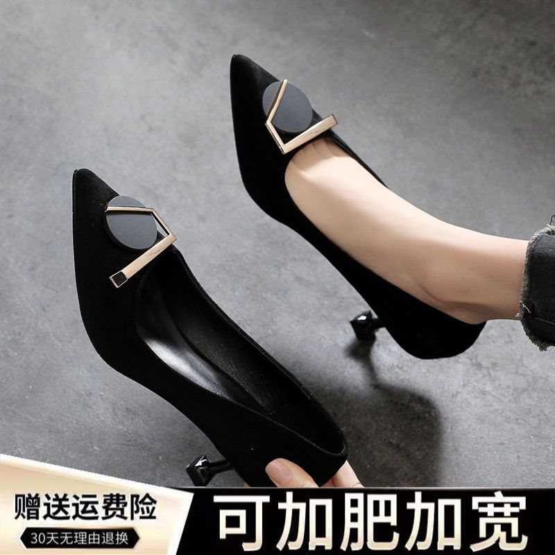 Large Size High Heels 41 to 43, Shoes for Wide Feet, Women's Shoes for Fat Feet, Comfortable and Not Tiring on the Feet, Extra Wide and Extra Large, Small Size Shoes 31 32 33
