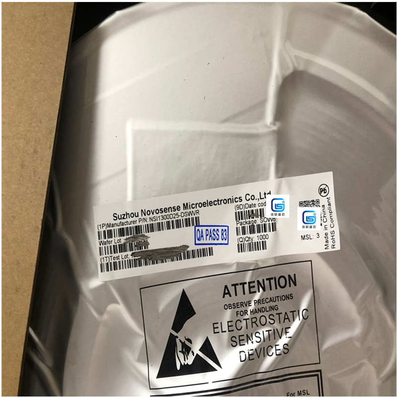 纳芯微代理NST112-DSTR 贴片SOT-563丝印NT12 低功耗数字温度传感